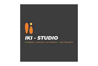 iki - Studio