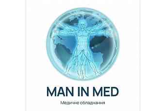 Man-in-Med –медичне обладнання