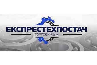 Експрестехпостач