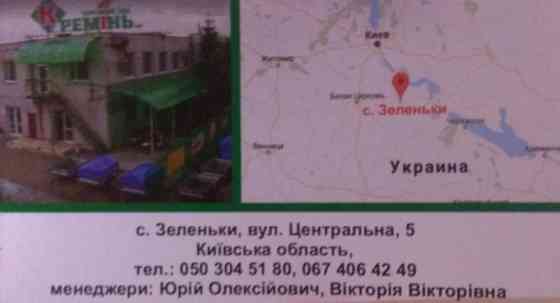 Продам причіп Лев SV на базі в Зеленьках Киев