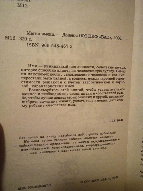 Цитаты великих людей: от Сальвадора Дали до Киану Ривза